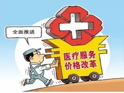 癌症病人,你知道你成了医院的各个科室的唐僧肉吗?