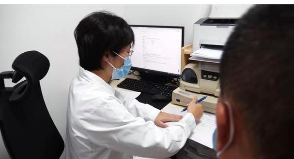 跨省求医的年轻人，终于不用再断药了