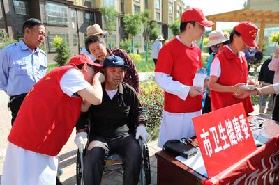 市卫生健康委新时代文明实践 健康快车志愿服务活动进社区